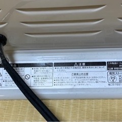 電気ストーブ　YAMAZEN ヤマゼン serio セリオ SDS-803 の画像