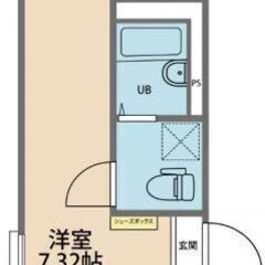 🉐初期費用９万円🙂築浅ＢＴ別！八王子駅徒歩１０分♪オートロック付＆ネット無料！家賃５４０００円 - 不動産