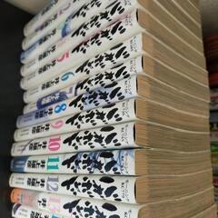 【商談中】バガボンド　１から３５巻
