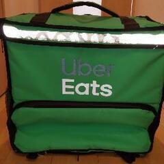 Uber Eats配達バッグ
