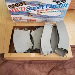 ミニ四駆コース