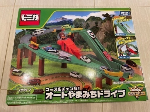 トミカ　オートやまみちドライブ