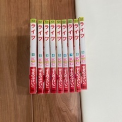ライフ　すえのぶけいこ