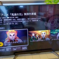 減額しました。2016年　50インチシャープテレビ　＋　AmazonTVのセット価格