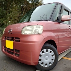 月々8千円〜分割払い可❗️車検付き！長め【名変代込み】車内広い！...