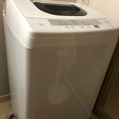 日立全自動電気洗濯機　2020年製の画像