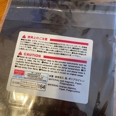 ダイソー　マグネットシート大　一辺が2.5cmの画像