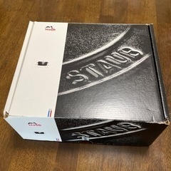 staub ピコ・ココット　ラウンド　ブラック20cm