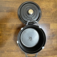 【未使用訳あり】staub ピコ・ココット ラウンド 20cm staub ピコ・ココット ラウンド ブラック20cm