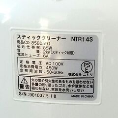 掃除機　あげます。（取りに来ていただける方）の画像