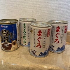 猫 缶詰フード