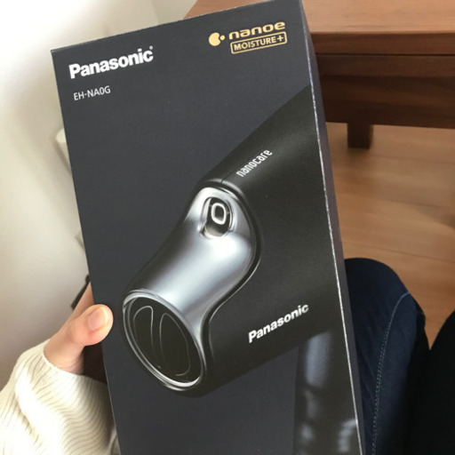 Panasonicドライヤー　ナノケア2020年製