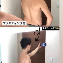 正月太り解消ダイエット　サポート - 駒ヶ根市