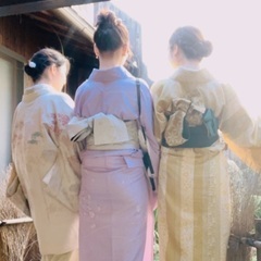着物好き友達