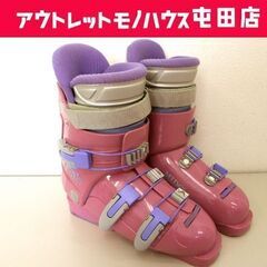 BIGHORN ビッグホーン スキーブーツ 約22.5-23.0...