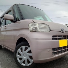 月々8千円〜分割可❗️車検2年付き！【名変代込み】車內広々！走行...