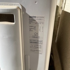 サンヨー　エアコン　の画像