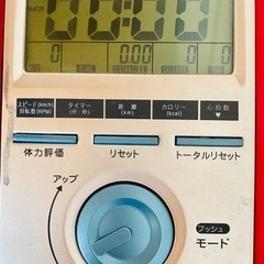 エアロバイク アルインコ Alinco AF6200R の画像