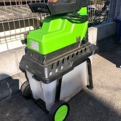 ガーデンシュレッダー  