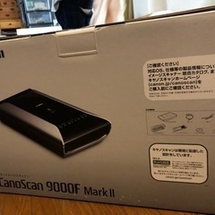 未使用　canon スキャナー CanoScan 9000F Mark llの画像