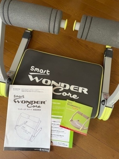 【お取引き中】エアロバイク　おうちトレーニングに最適　ワンダーコアスマート付き
