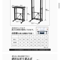 スタンディングデスクの画像