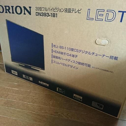 本日限定❗【オリオン 39V テレビ】