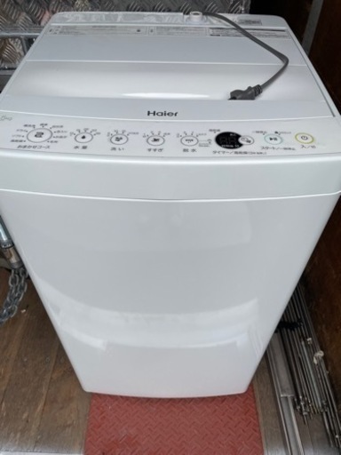 洗濯機　　4.5kg