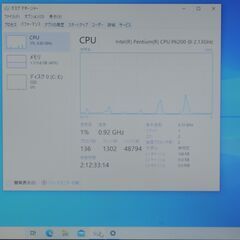 NEC LaVie PC-LS150/D　win10の画像