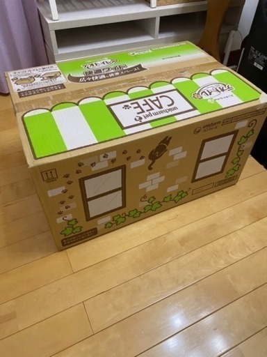 【新品・未開封】猫用トイレ