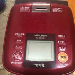 [最終値下げ]炊飯器の内釜と内蓋の画像