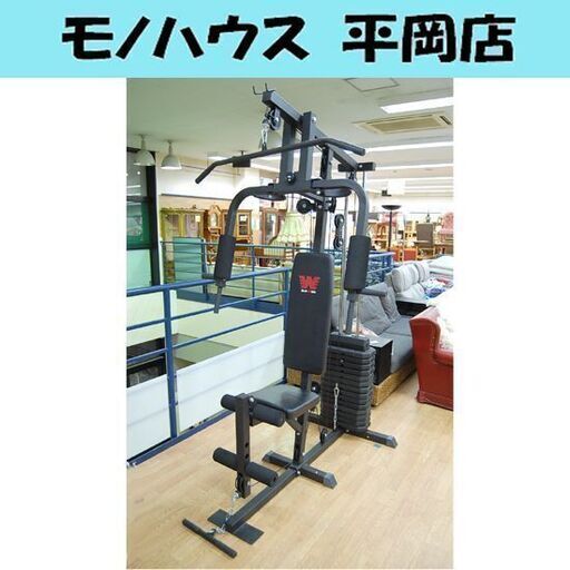 マルチジム BARWING ホームジム YT-HGM ウエイト80kg 筋トレ 宅ジム 家トレ 札幌市 清田区 平岡