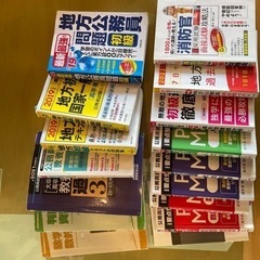 受付再開します　地方公務員試験