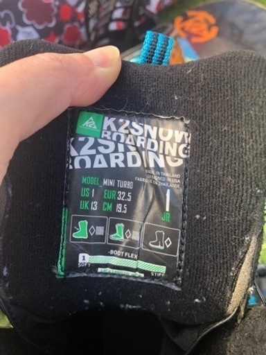 K2 キッズスノーボードセット