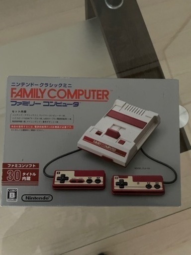 ファミコン30種類内蔵