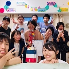 2/5（土）19:00~22:00🌈週末飲み会🍺〜土曜の夜は飲まnight〜🍹 − 東京都
