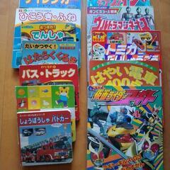 お値下げ　絵本12冊　乗り物、ウルトラマン、英語他