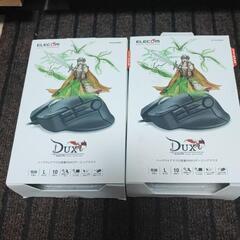 中古　ELECOM マウス M-DUX30BK　2個セット