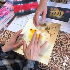 ちぎり絵　月ごよみ　　　秘密基地ツキヒノの画像