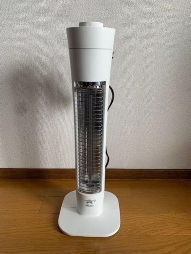 アラジン　電気ストーブ