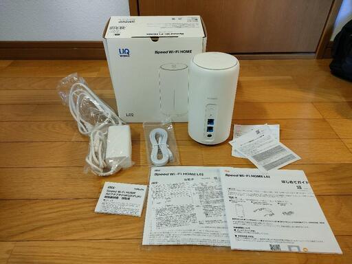 お渡し決定済　Wi-Fi HOME L02 ホワイト HWS33