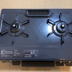 パロマ　コンロ　IC-S87BM-R 都市ガス用