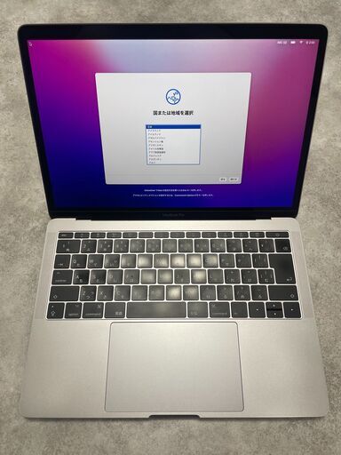 Mac MacBook Pro (13-inc, 2017)