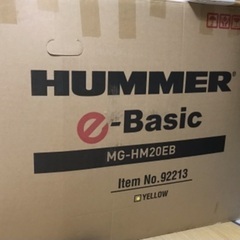 受渡し予定者決定済み  HUMMER 折り畳み電動アシスト自転車...