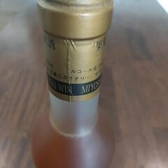 ピオーネワイン　94年物の画像