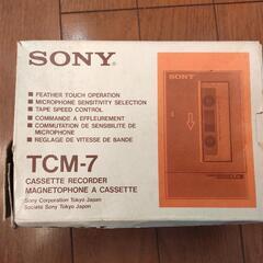 SONY TCM-7 希少品