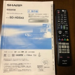 SHARP ブルーレイレコーダー　BD-HDS43の画像