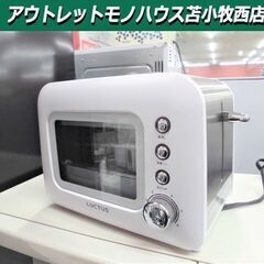 トースター 焼き目の見えるポップアップトースター ラララクタス ...