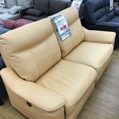 KM-6【ご来店頂ける方限定】新入荷　アウトレット　松田家具　リモス　両側電動ワイド2シーターソファ