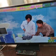 取引中　パナソニック　テレビ　３２型　2015年製　1/8まで引き取り